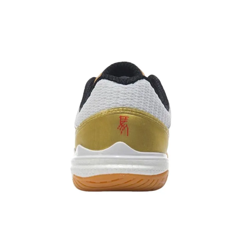 2018 Asian Cup (Same Style As Ma Long) Li-Ning Zhanlong Table Tennis Shoes
