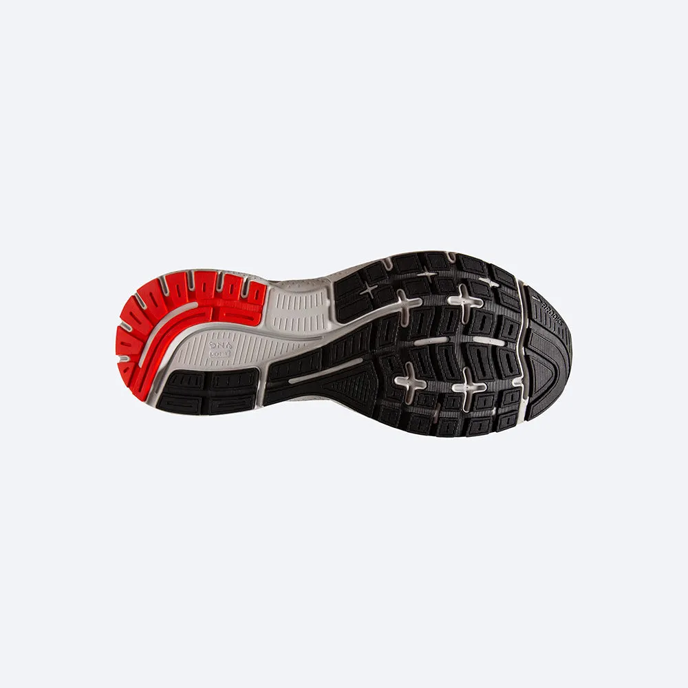 【創新低價】Brooks Men's Trace 3 110412 Road Running SS24 男裝 路跑鞋 跑步鞋