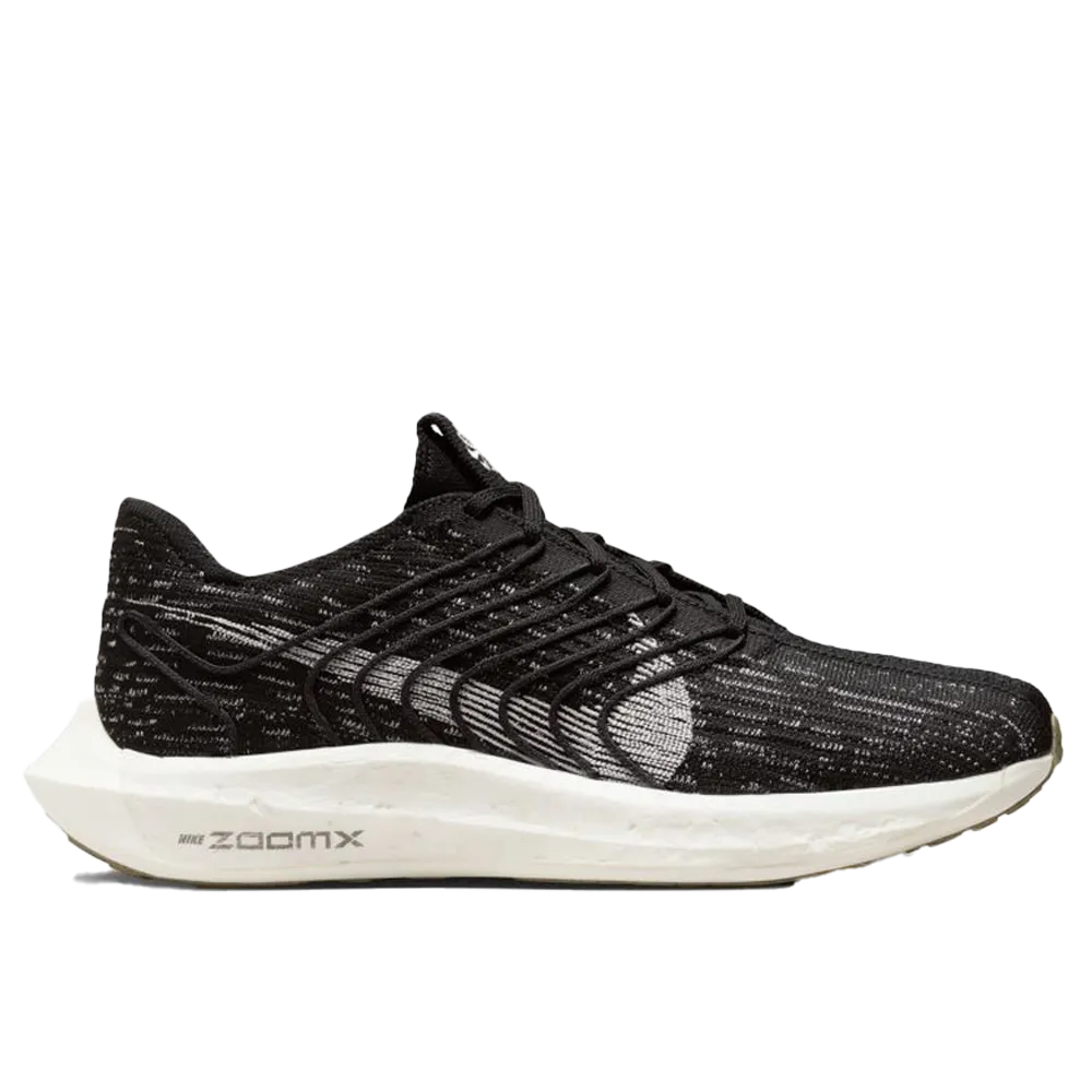 Nike Pegasus Turbo Men's Road Running Shoes