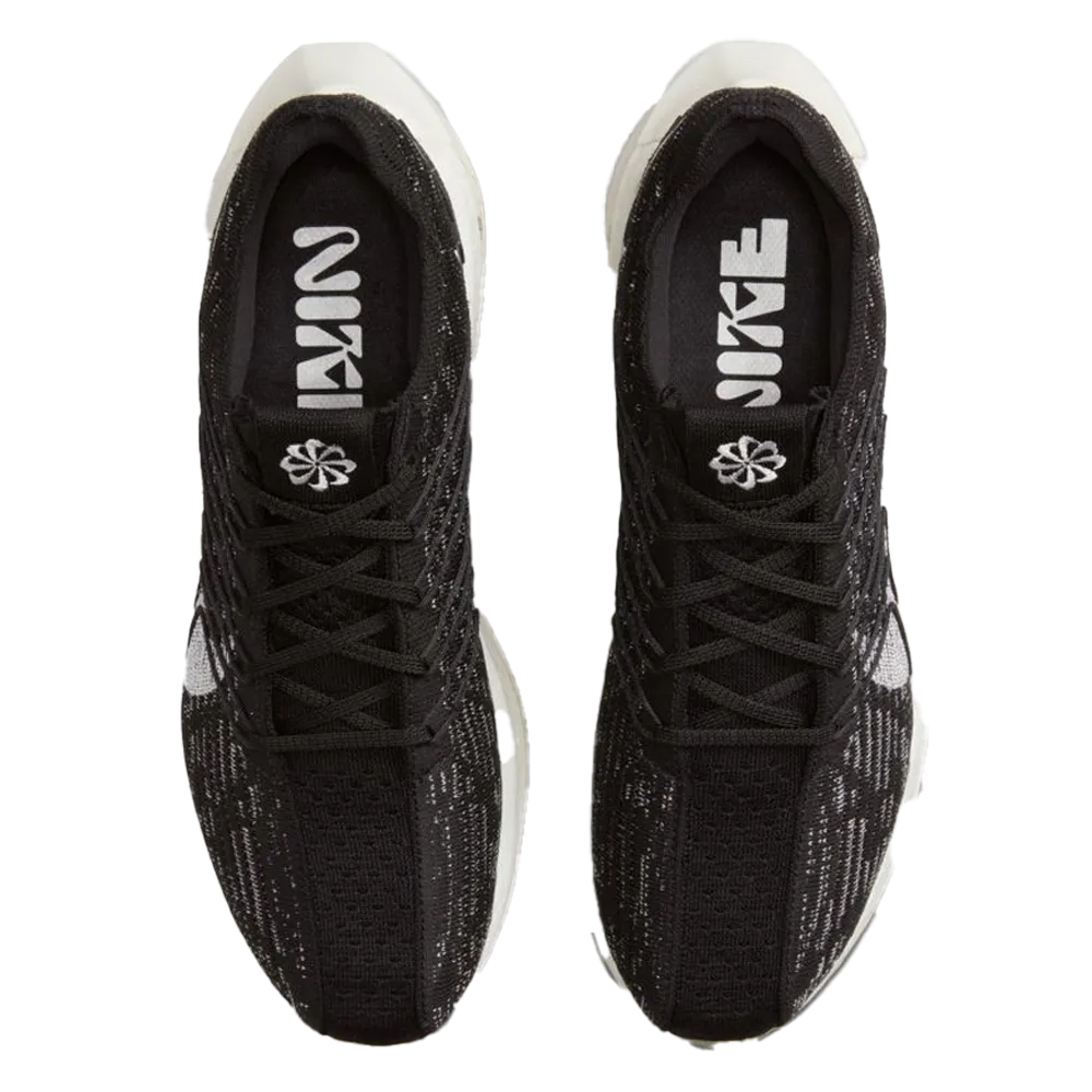 Nike Pegasus Turbo Men's Road Running Shoes