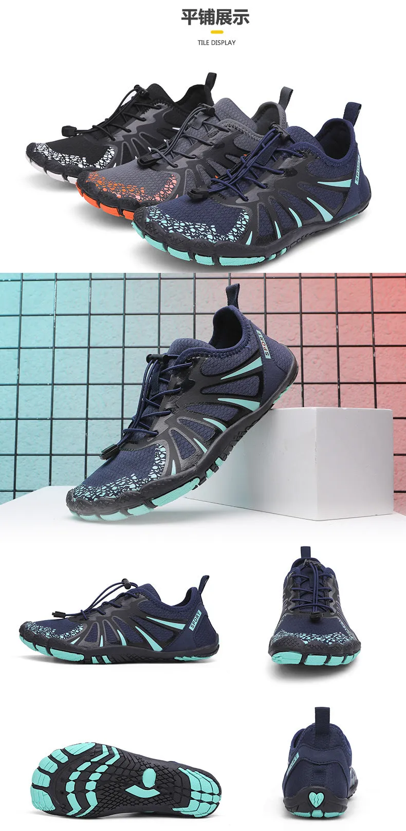 Non-Slip Water Shoes for Beach and Fishing
