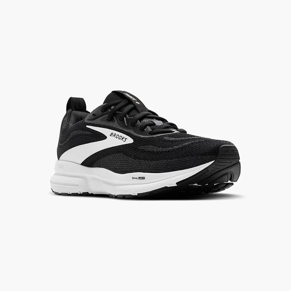 【SS25 春夏・新品】Brooks Men's Trace 4 110452 Wide Road Running SS25 男裝 闊頭版 路跑鞋 跑步鞋